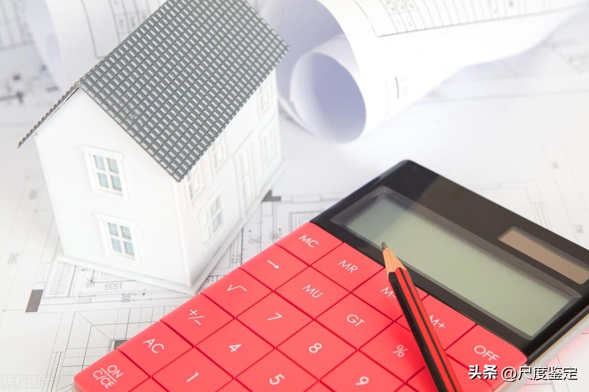 装修损失鉴定评估收费标准,装修损失评估鉴定机构