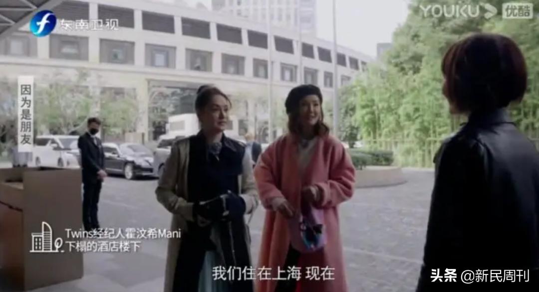 为什么都是二三线港星到内地定居,为什么越来越多的港星定居上海