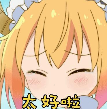 关于朋友圈各种旅游大片，我带娃家里蹲老郁闷了这件事……