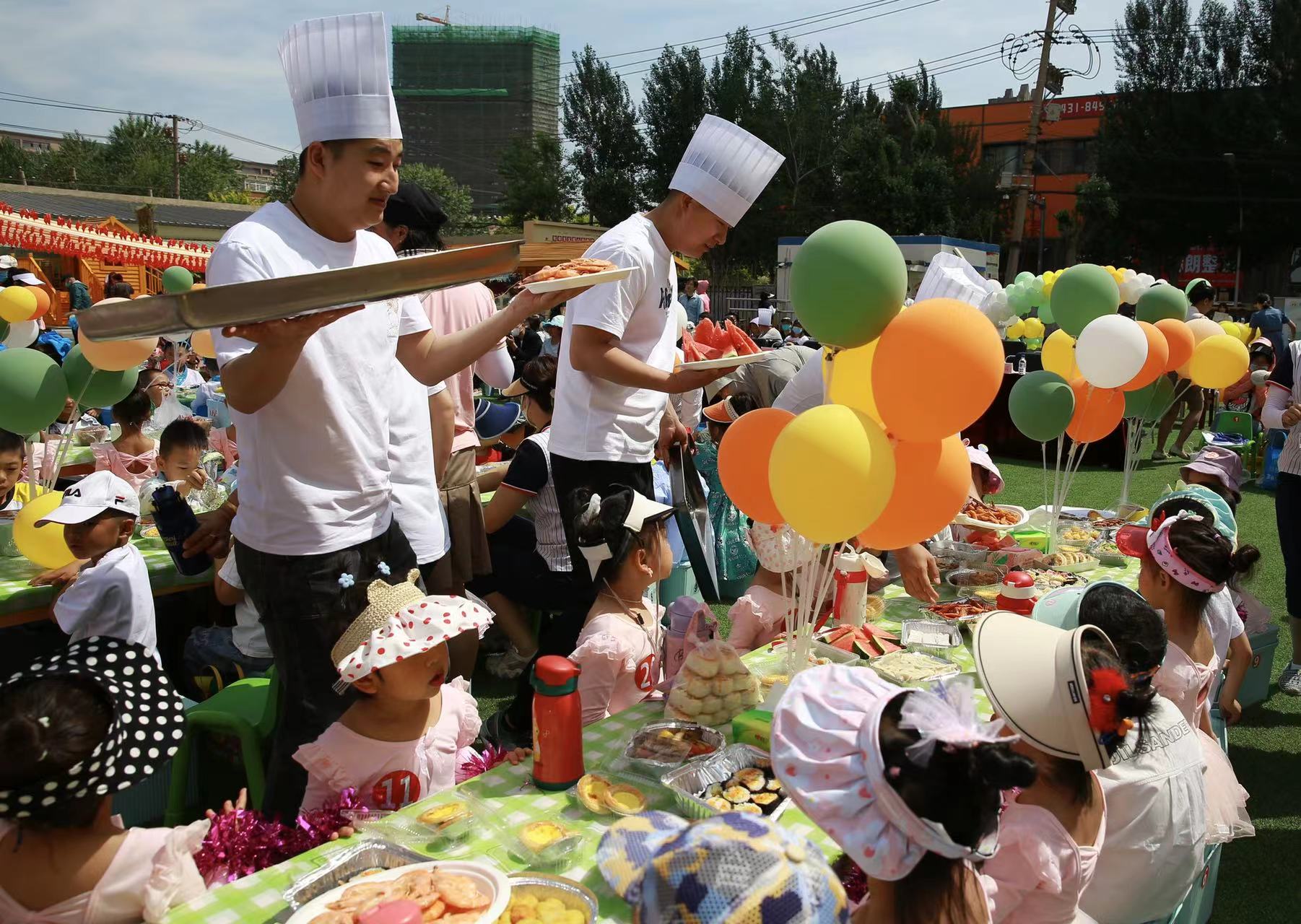 这个六一不一样是什么意思,不一样的六一幼儿园