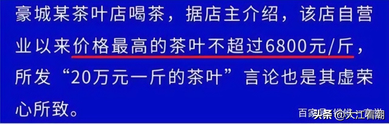 江西国控周劼事件处理结果,江西国控周劼最新消息