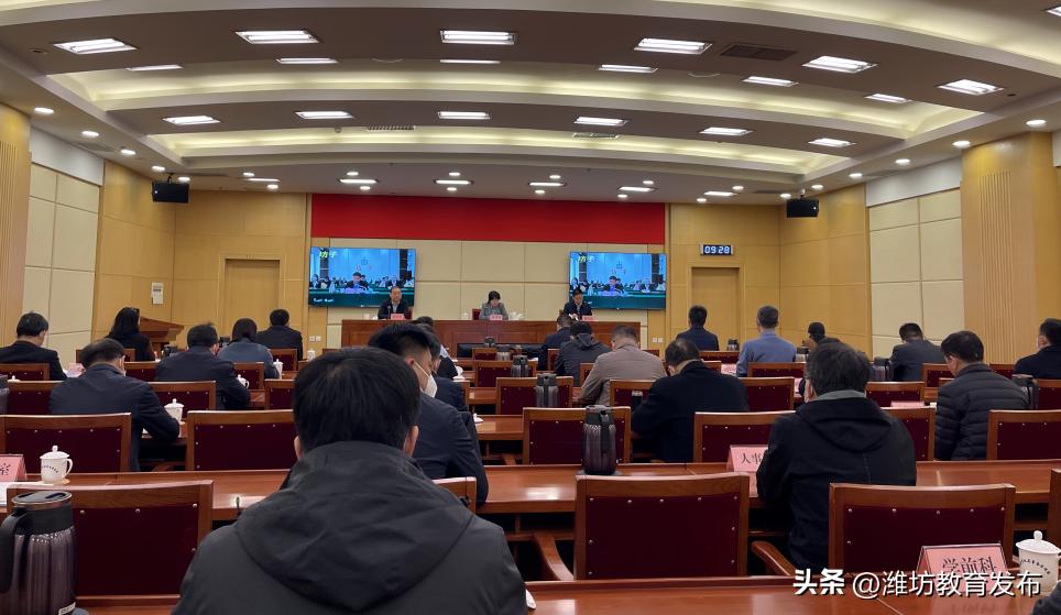 周播报|潍坊校园新闻(03.13—03.19