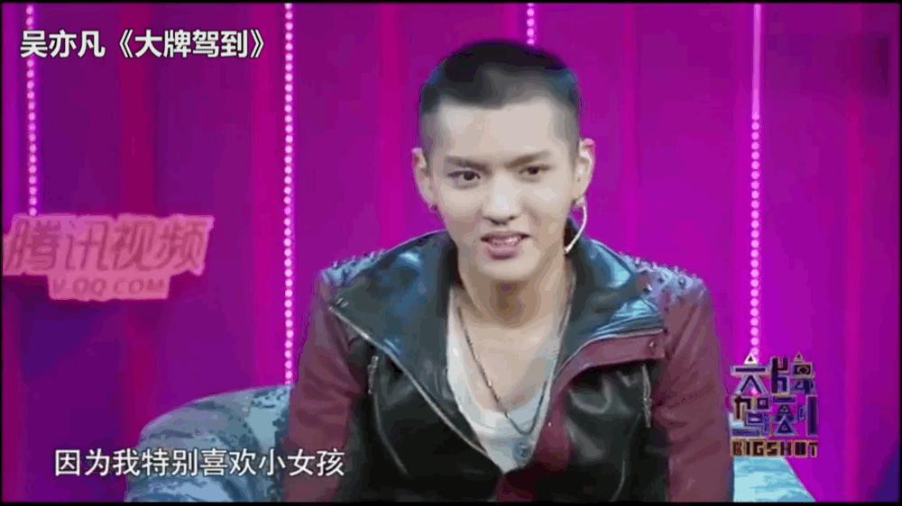 刚刚，吴亦凡被判13年！鬼魅惊惧，好戏开场了...