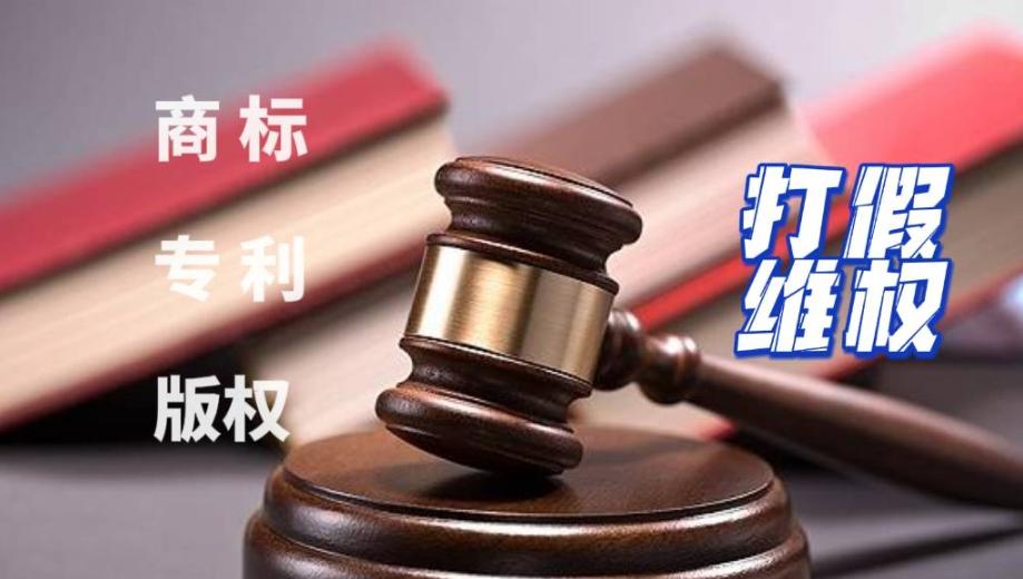 王老吉商标许可争议案,王老吉更名