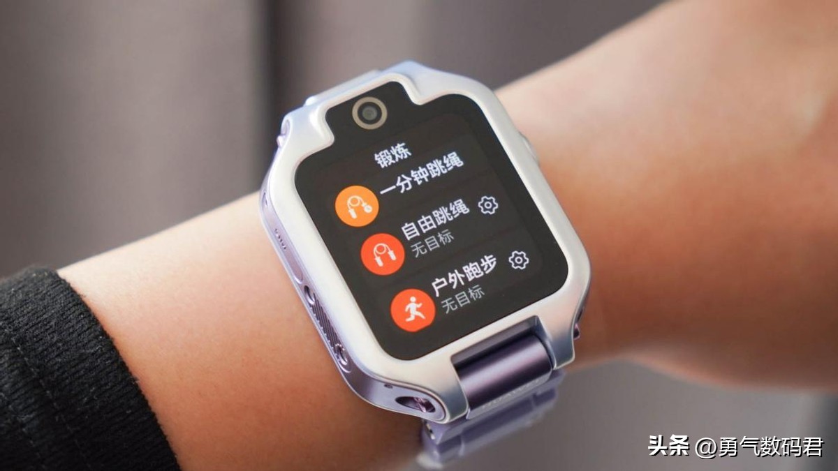 华为离线定位儿童手表,华为儿童手表5xpro聆听功能展示