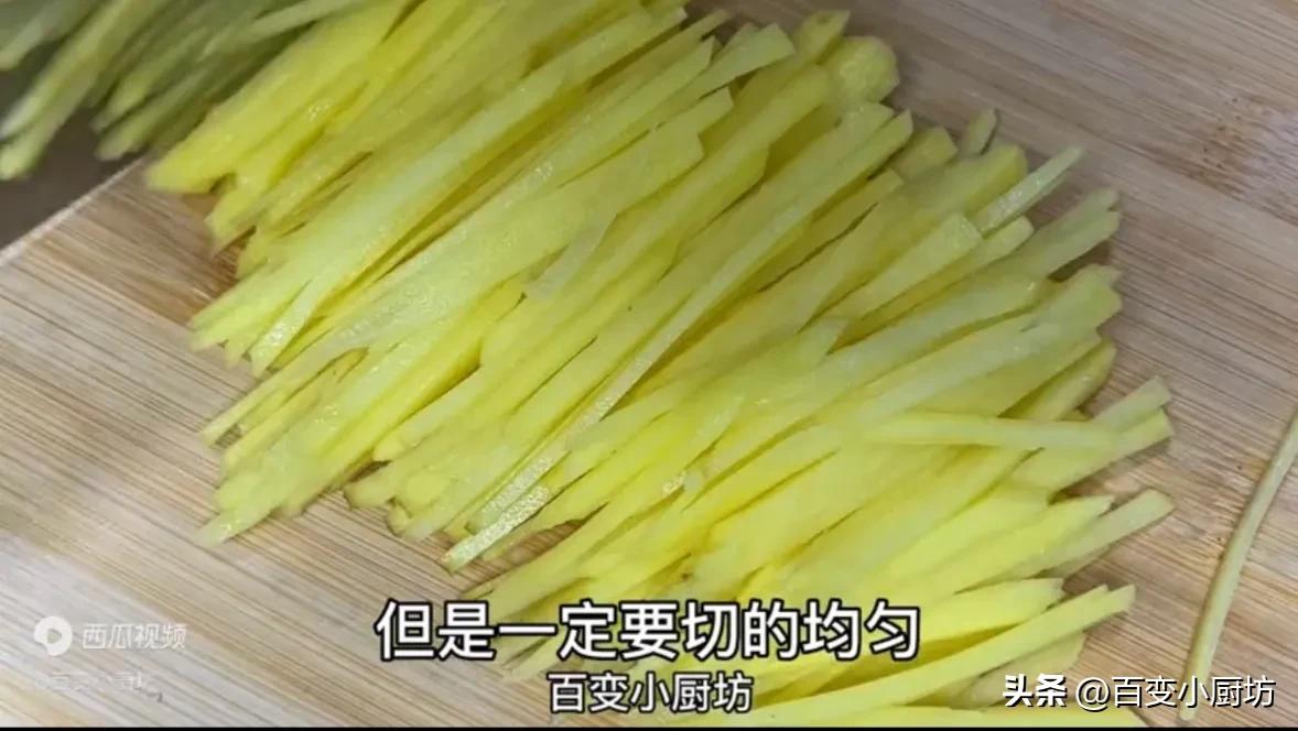 饭店的土豆丝为什么切的那么细呢,原来饭店的菜都是这样切的