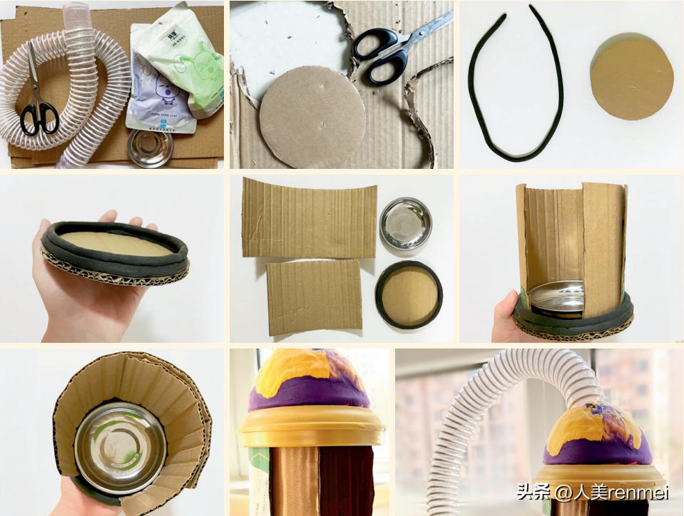 《灯笼》教学案例,长信宫灯做法