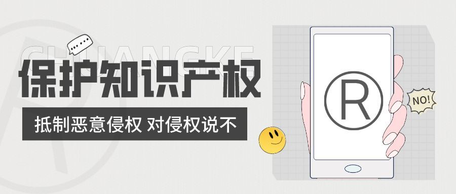 男装英文商标怎么取名好听,男装店铺取名商标创意