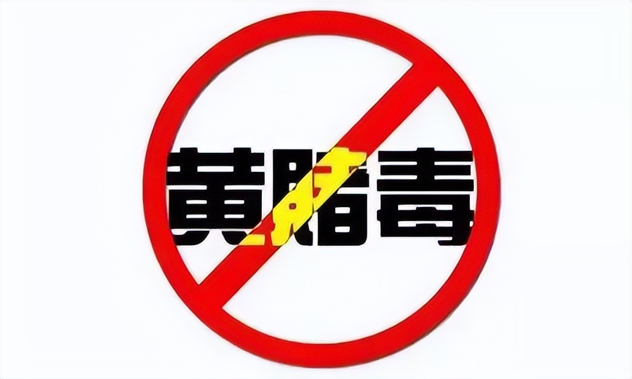 网警知识带进课堂,全国网警课堂