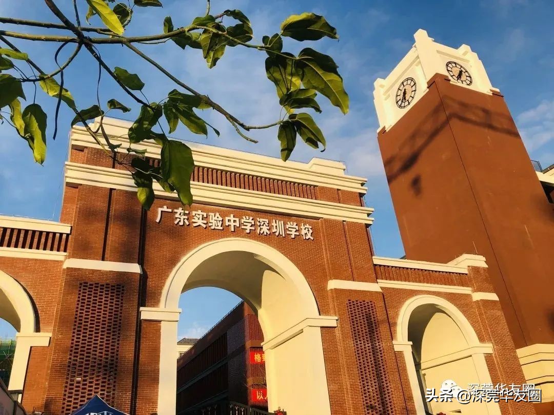 华为坂田人才公寓,华为深圳岗头人才公寓东区