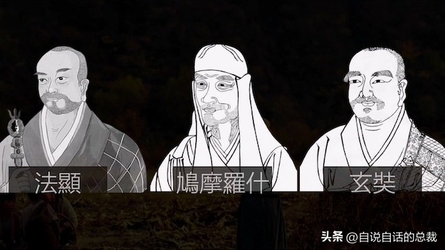 继承八戒遗志的人：那年62岁，却选择像八戒一样走进大漠和雪山