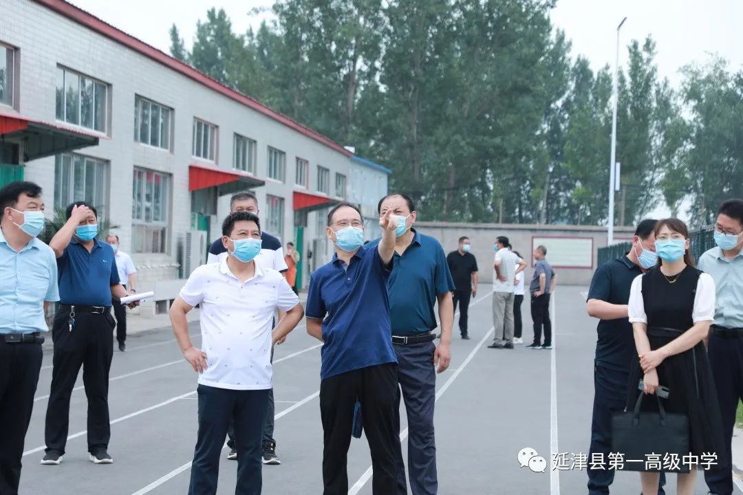 延津一中最新消息,延津大事件完整视频