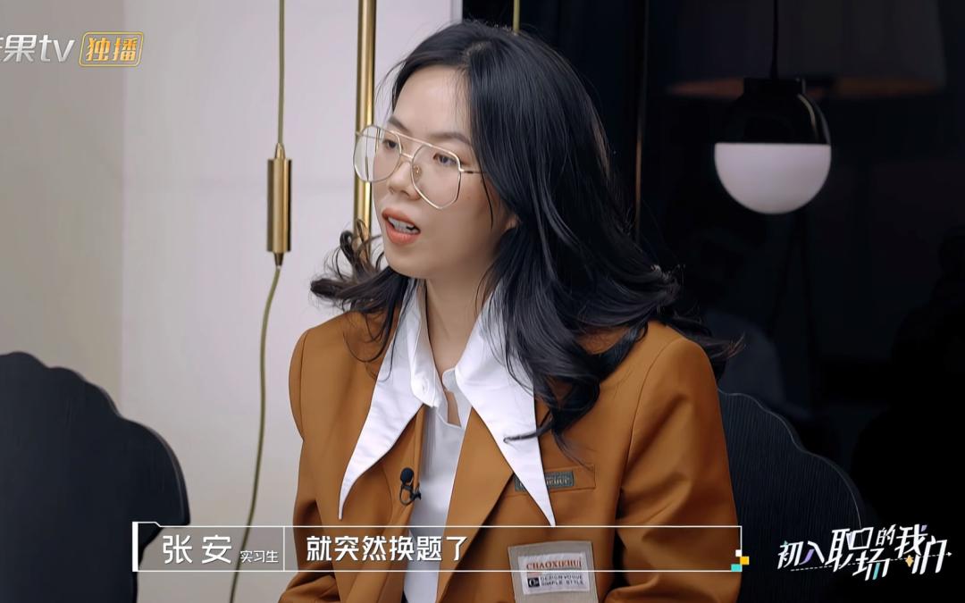 打破霸总设定现在的张翰太圈粉,张翰霸总式发言引发热议