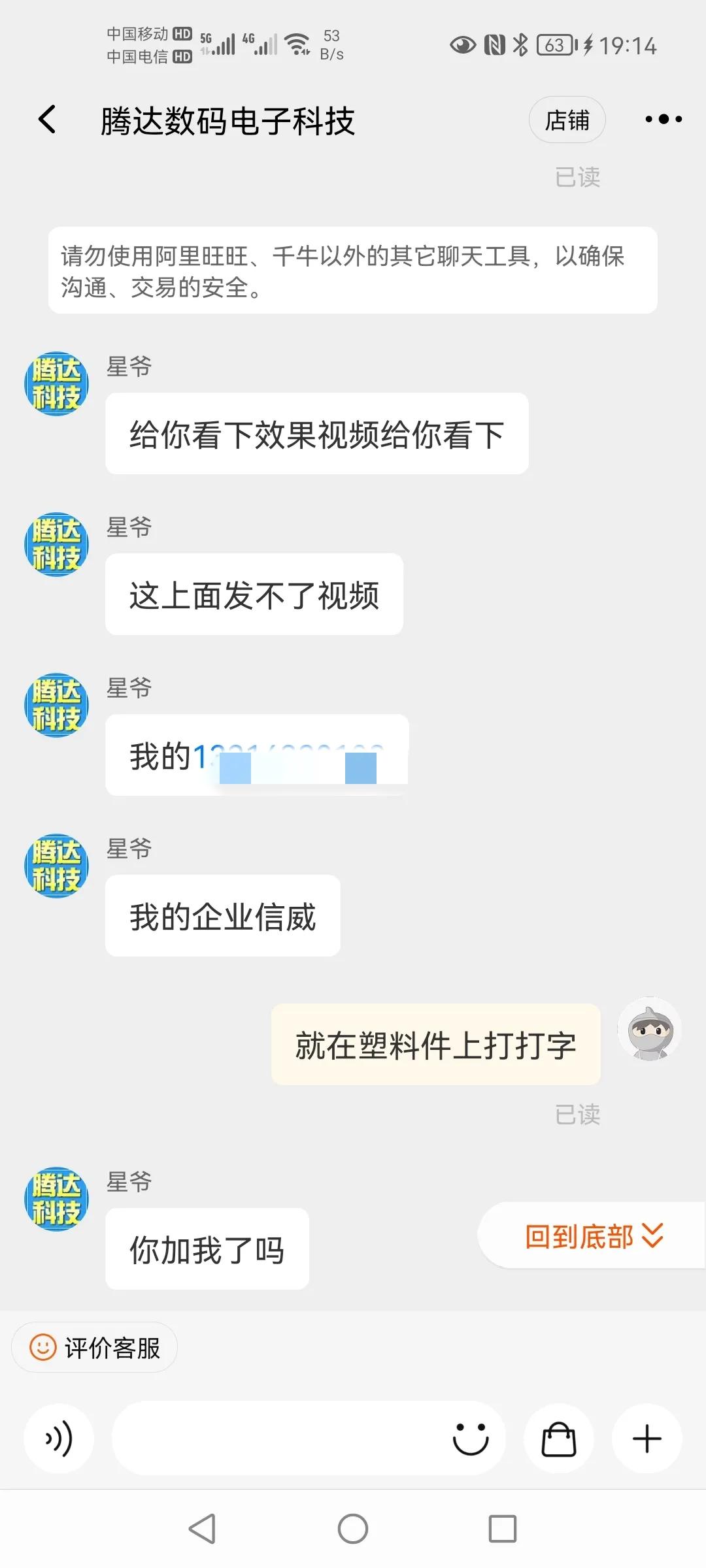 商家违约不发货三倍赔偿,商家一直不发货怎么赔偿