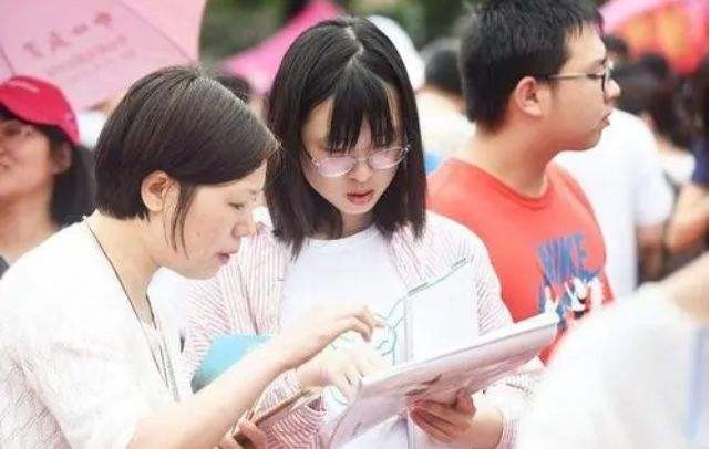 怎么样选择适合自己的专科学校,只能上专科怎么选科