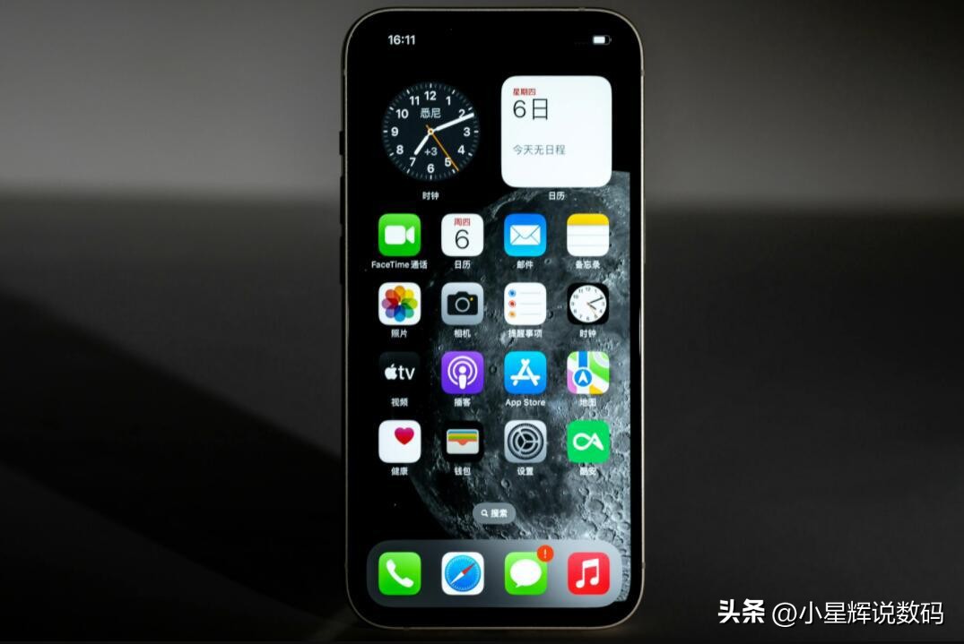 iPhone14跌至“新低价”，选购256GB更划算，后期用机更省心