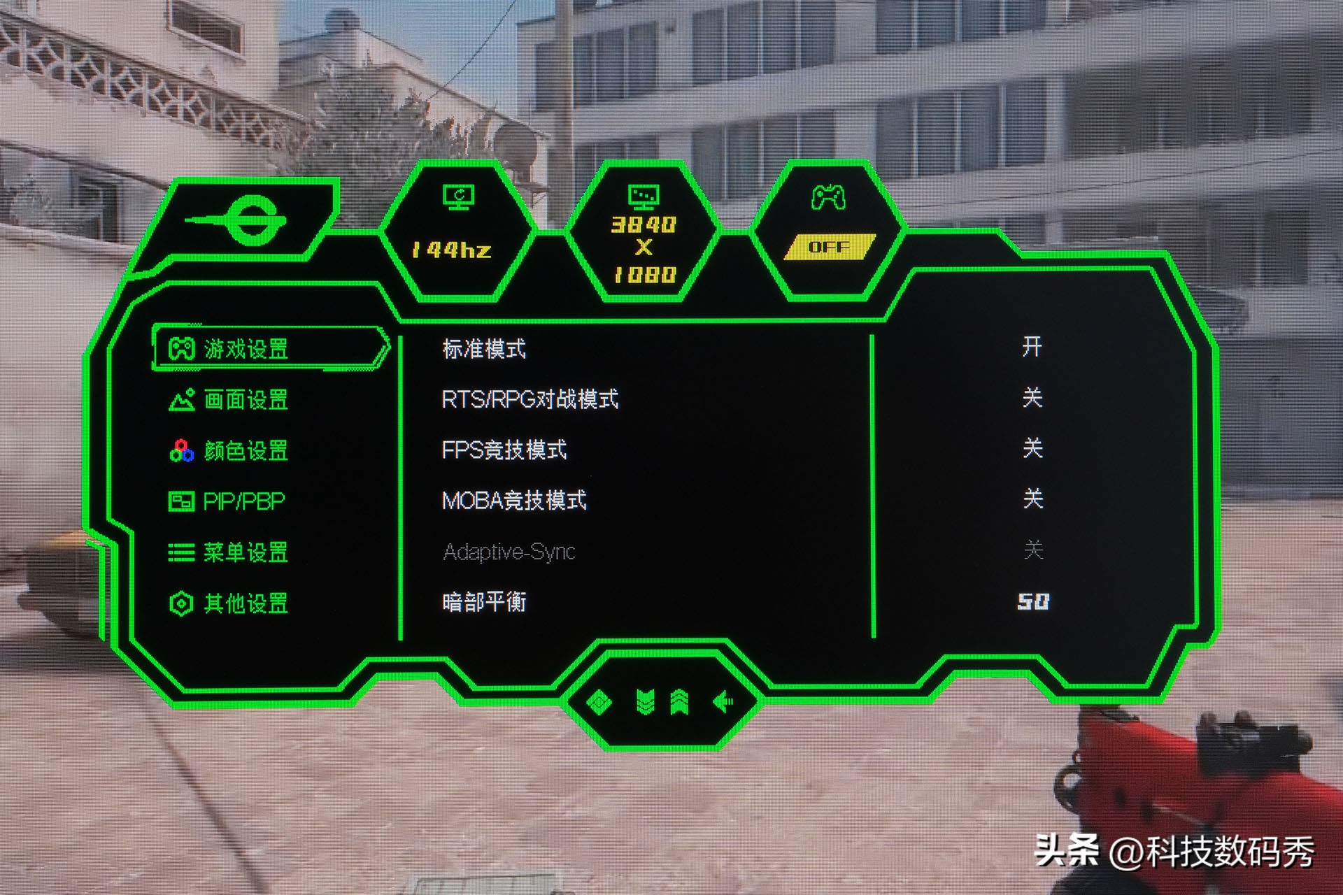 泰坦军团34寸带鱼屏显示器评测,泰坦军团35寸带鱼屏显示器评测