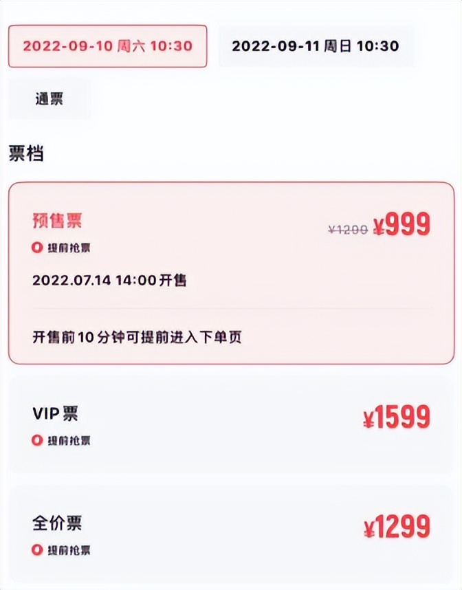 廉价浴袍,便宜浴袍