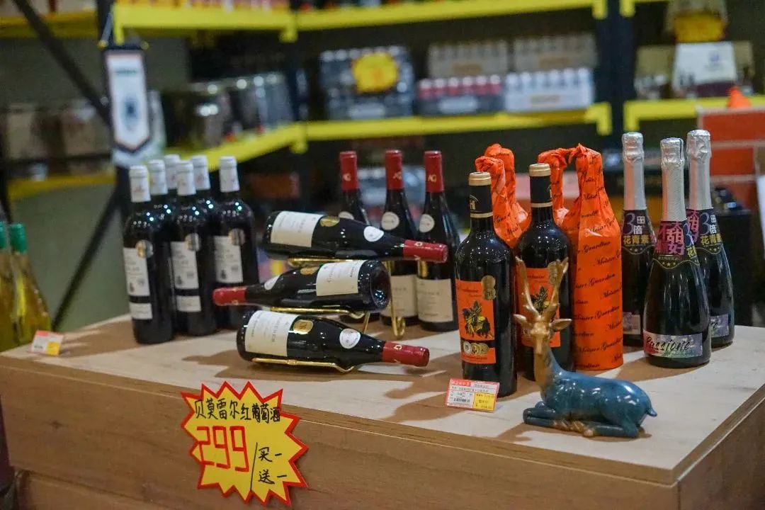 亚蓉欧国家商品馆值得一去吗,双十一狂欢购物攻略