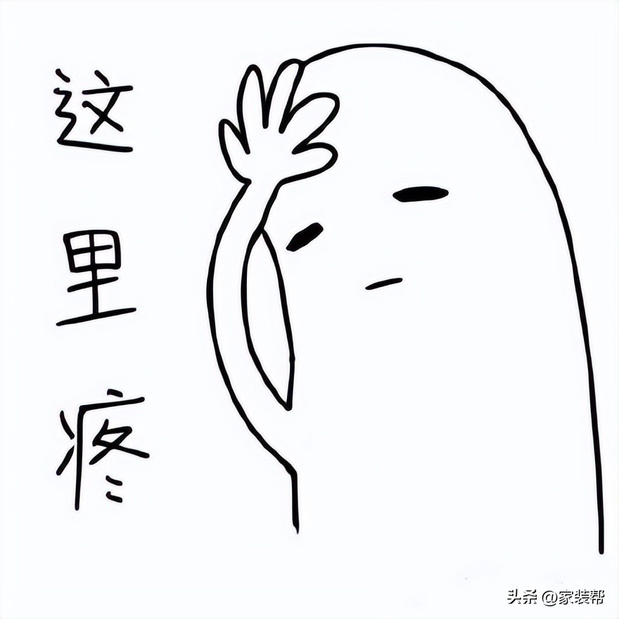 装修房子瓷砖美缝怎么美,瓷砖美缝和室内装修名片