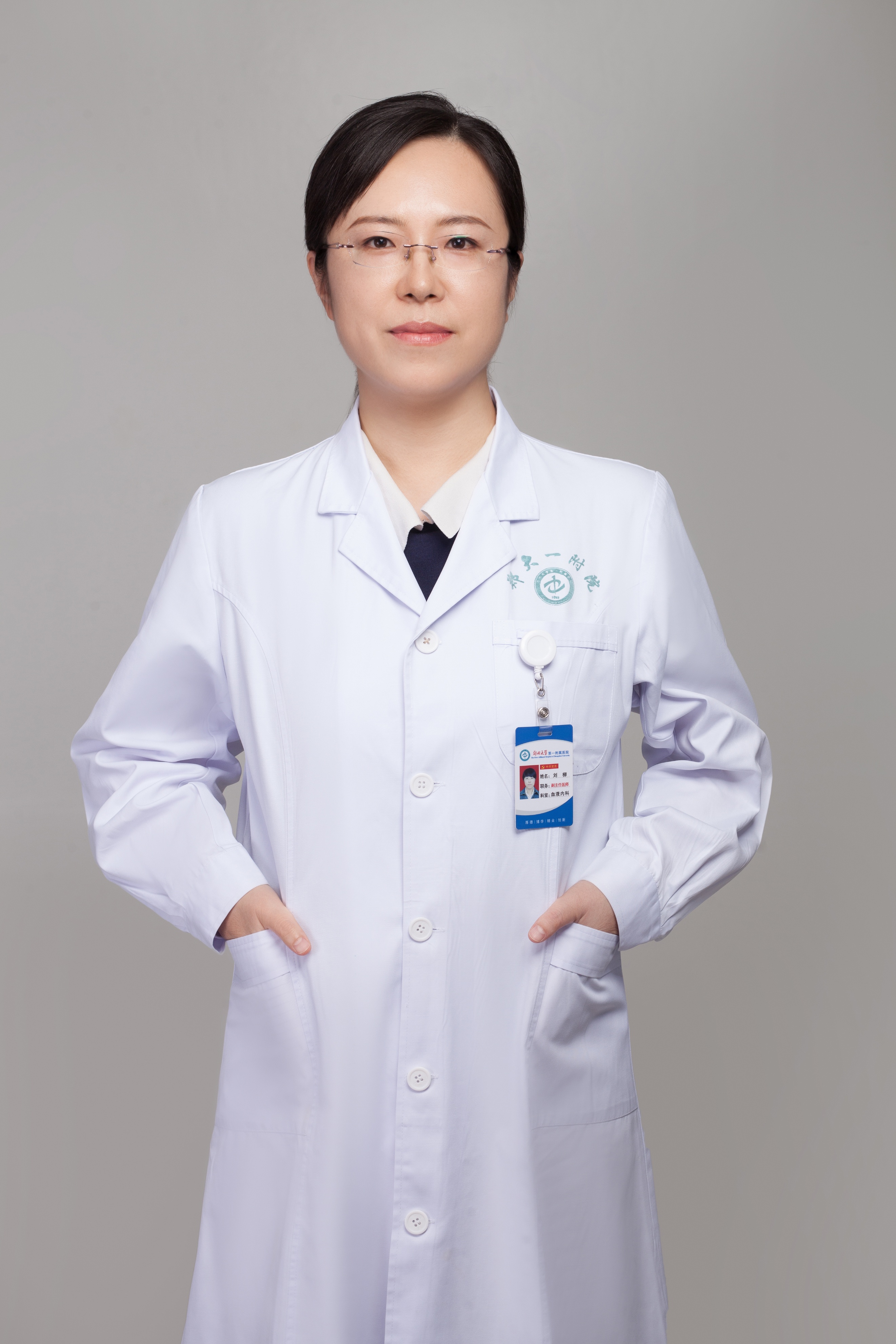 你了解贫血吗贫血一定要补血吗,贫血是不是要补锌