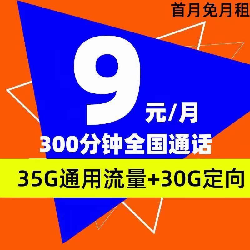 办卡被骗怎么注销,被骗办卡有合约可以注销吗