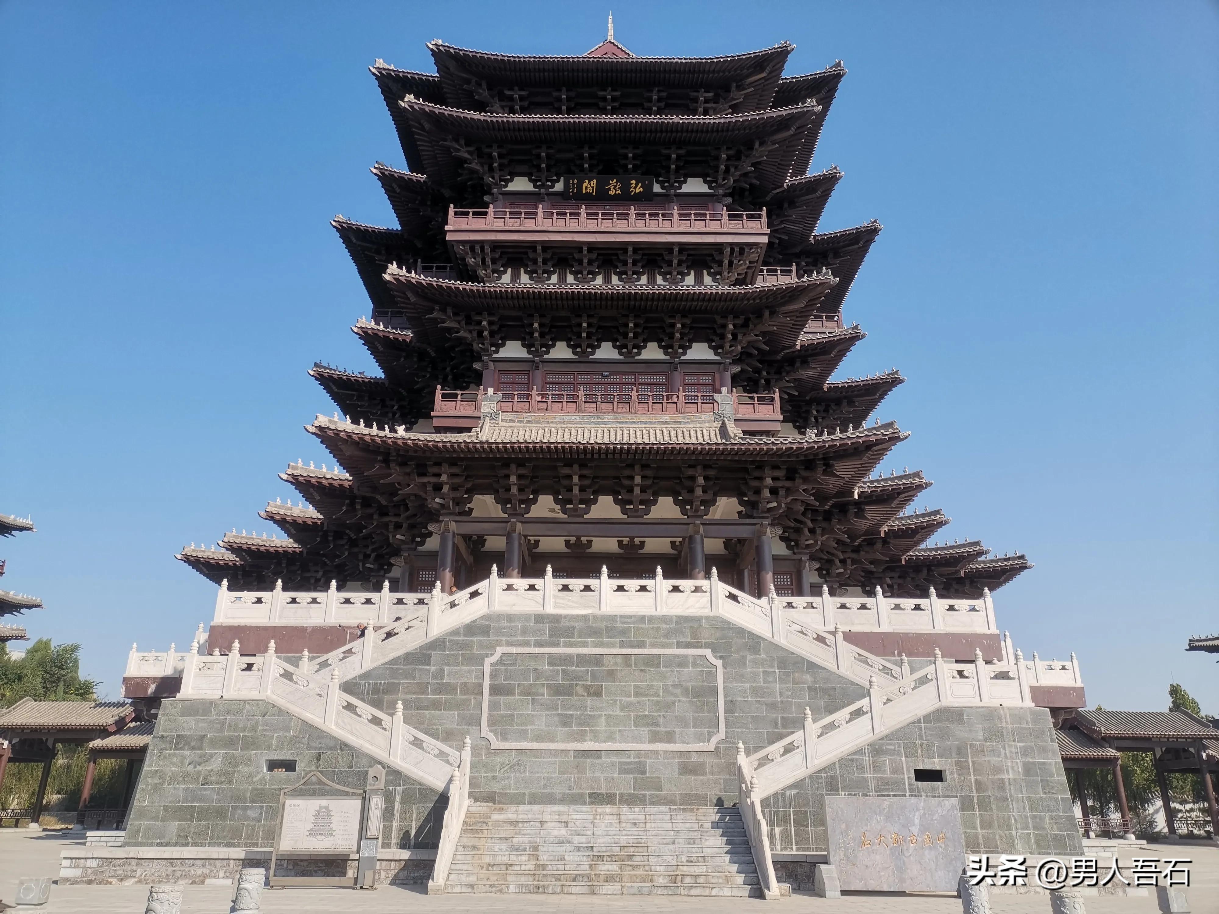 大名石刻博物馆碑廊,大名府五礼记碑的石头是从哪来的