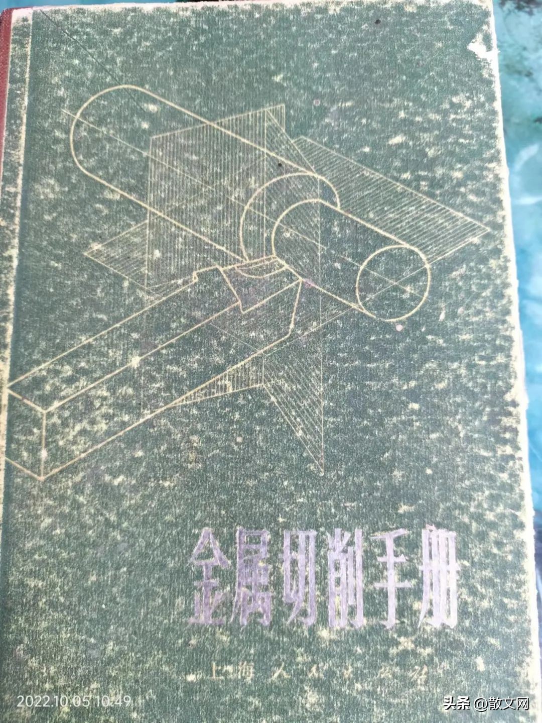 电视剧麓山之歌免费观看,电视剧麓山之歌精彩片段