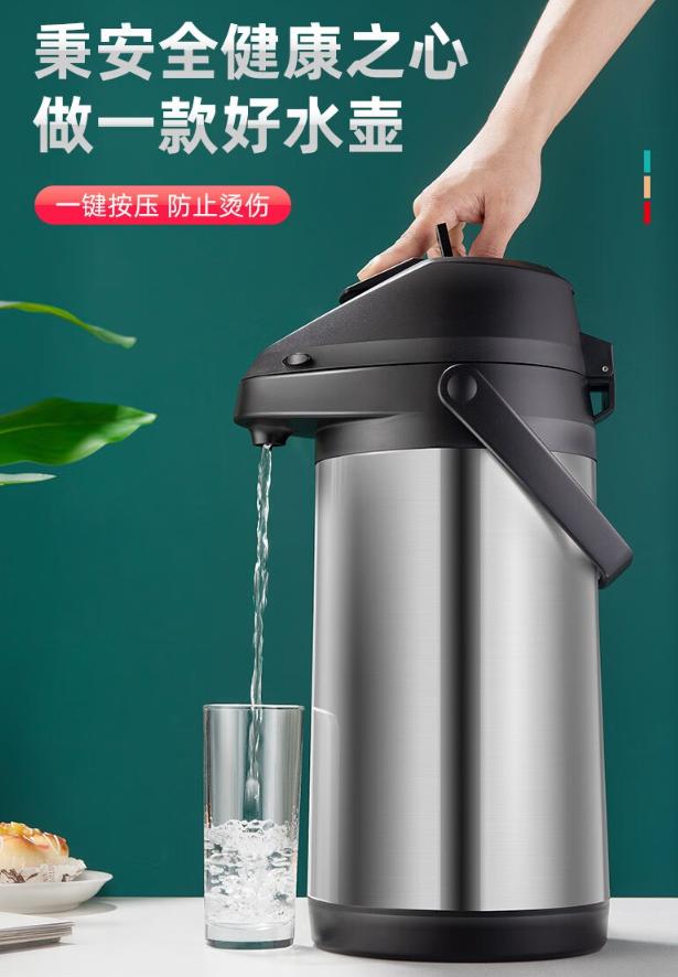 家用保温壶性价比高,小保温瓶家用保温壶