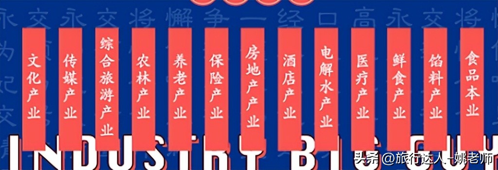 靠卖萌致富的旺旺集团:是一出奇葩家族史,却是爱国良心企业