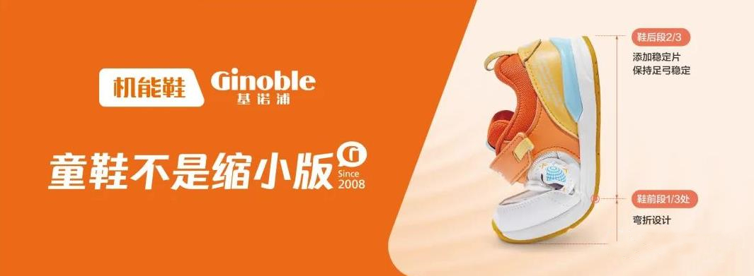 未来十年消费领域机会,2023年一季度消费分析