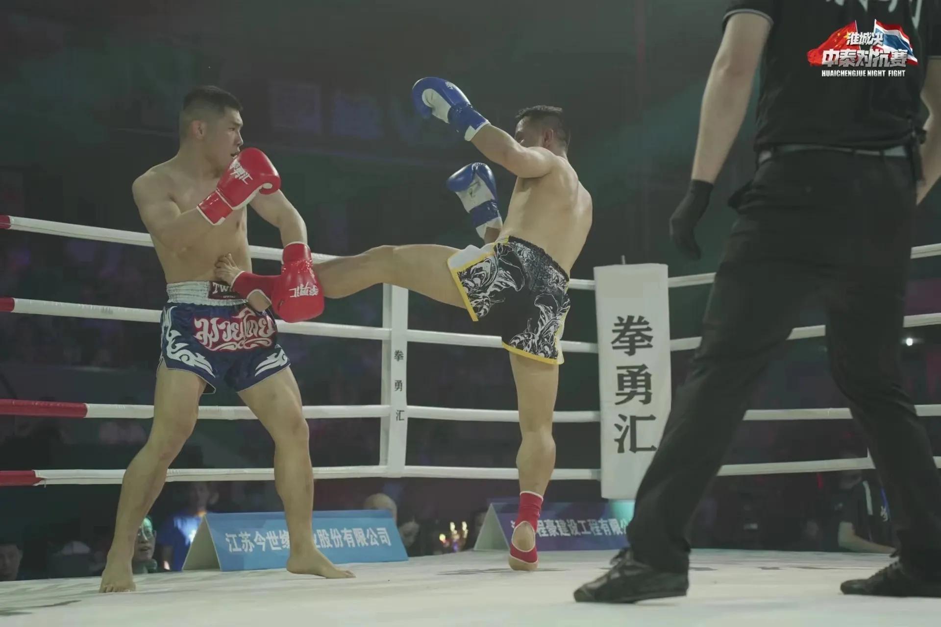 “淮城决”燃爆淮安！刘勇夺得WKA亚洲金腰带！