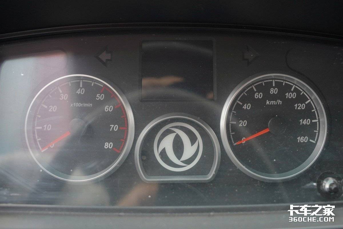 东风小霸王w15厢货最新款价格,东风小霸王w15汽油版排半厢货价格