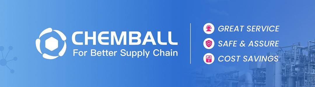 GlobalAmines新的脂肪胺生产装置现已投产