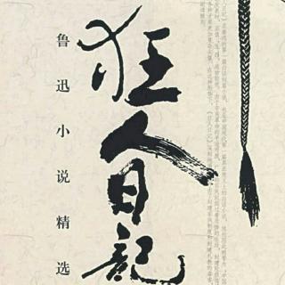 1990年*向前徐**元帅逝世，儿子提出三条请求，中央只同意了最后一条