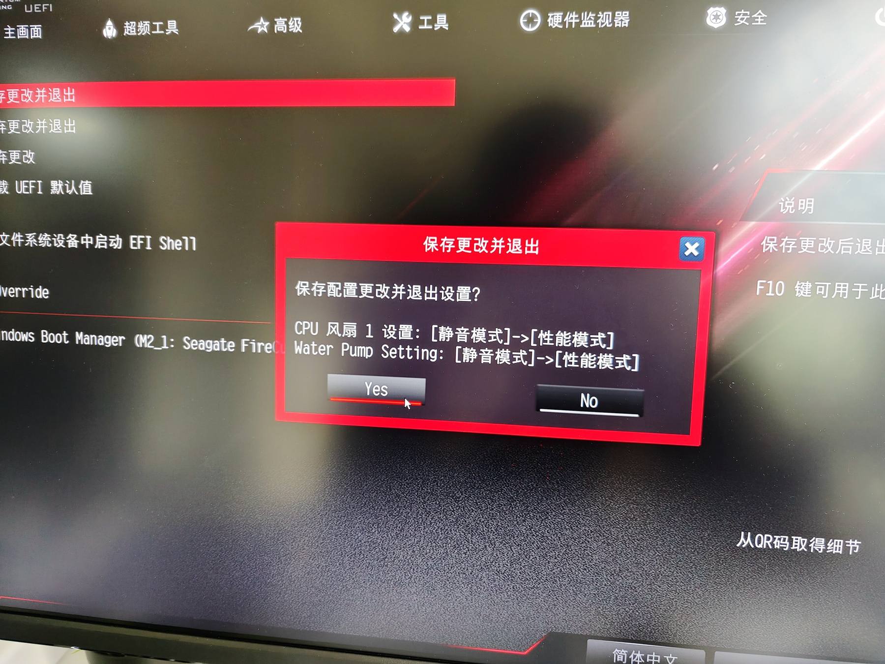 ddr5适合什么显卡,ddr5显卡推荐