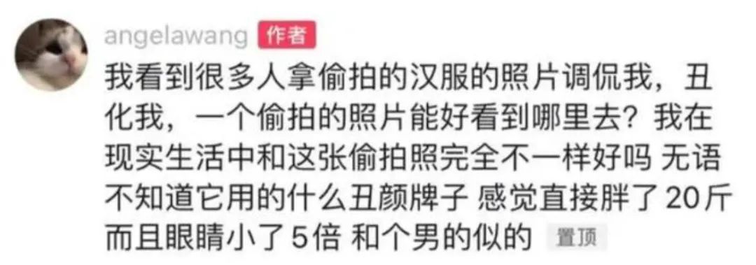 王诗龄回怼炫富,王诗龄炫富回怼网友
