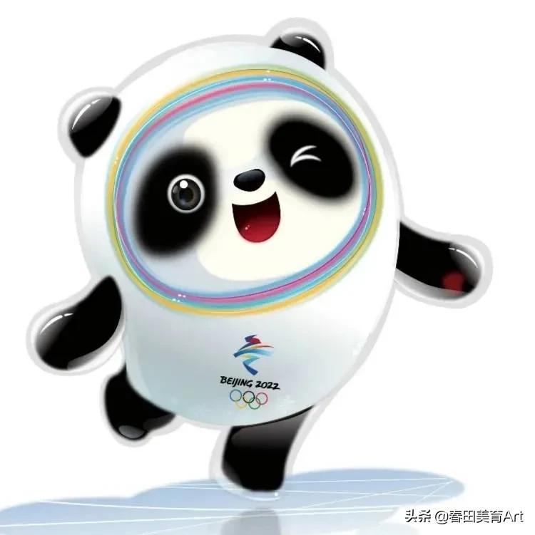 绘画教程儿童冰墩墩,美术老师画冰墩墩