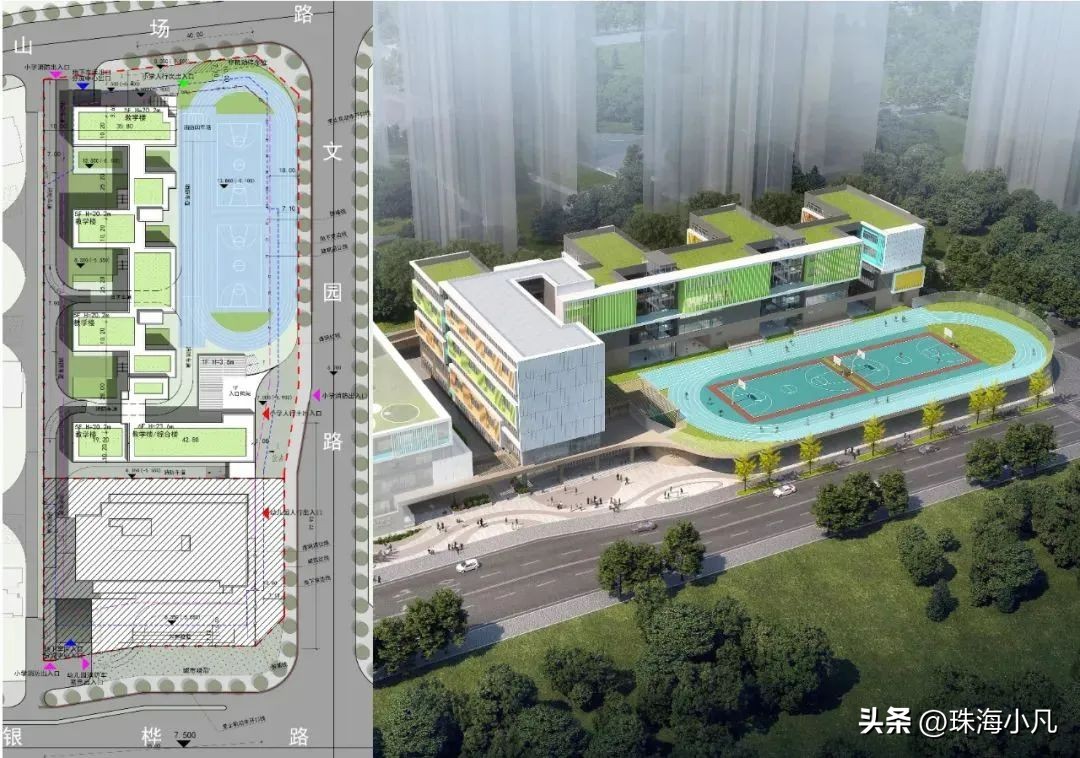 珠海大事最新,珠海市最新消息今天