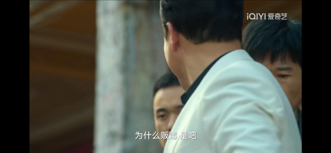 狂飙高启强是为了保护家人吗,狂飙高启强与安欣相遇的图片