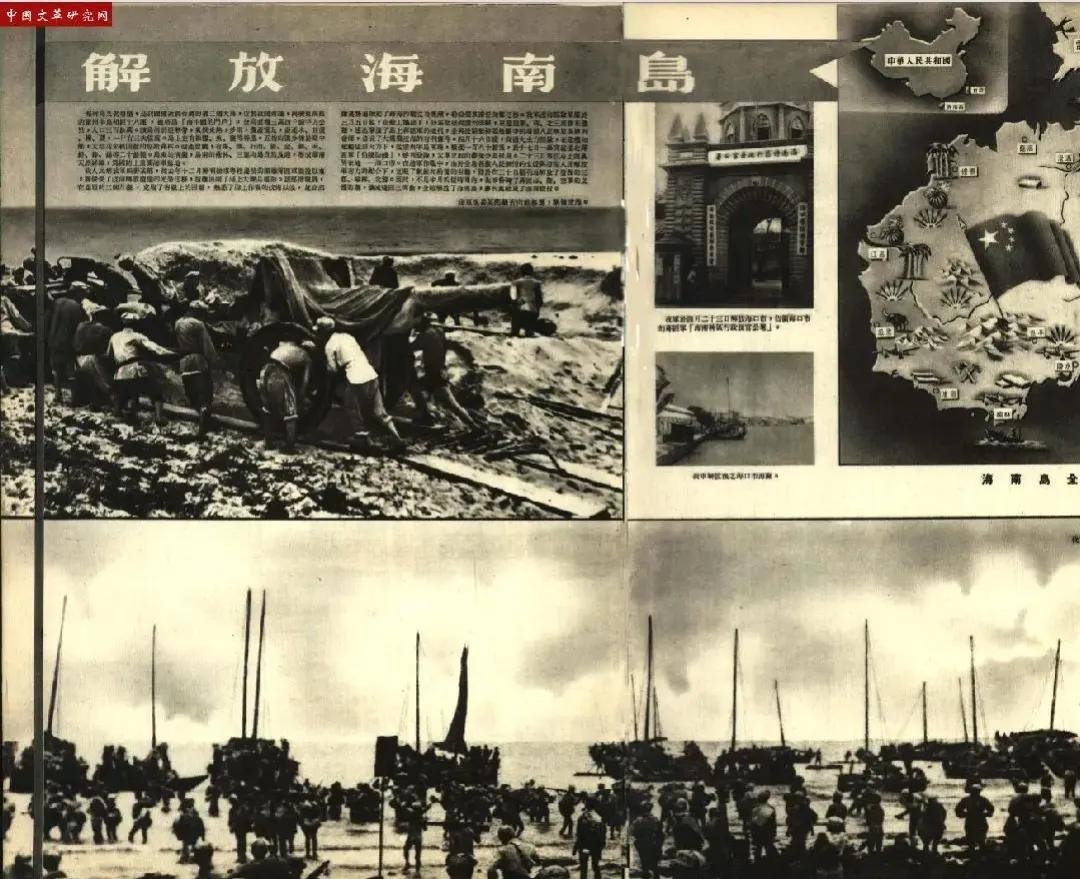 解放海南岛阻击战,海南岛登陆作战伯陵防线图