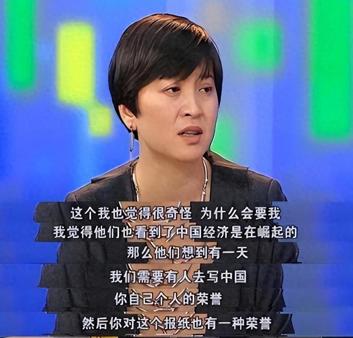 袁莉的狂妄行径：揭秘她如何成为全球闻名的丑角