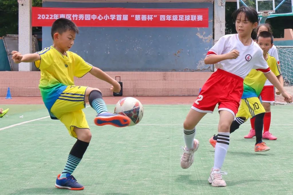 中山市校园足球联赛初中组,中山区第11小学总校直播足球比赛