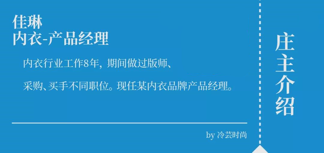 在电商的冲击下便利店该如何发展,在电商冲击下各品牌如何生存