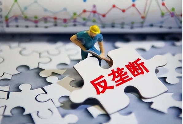 反垄断法与垄断协议的综合总结,反垄断法中的垄断协议案例分析