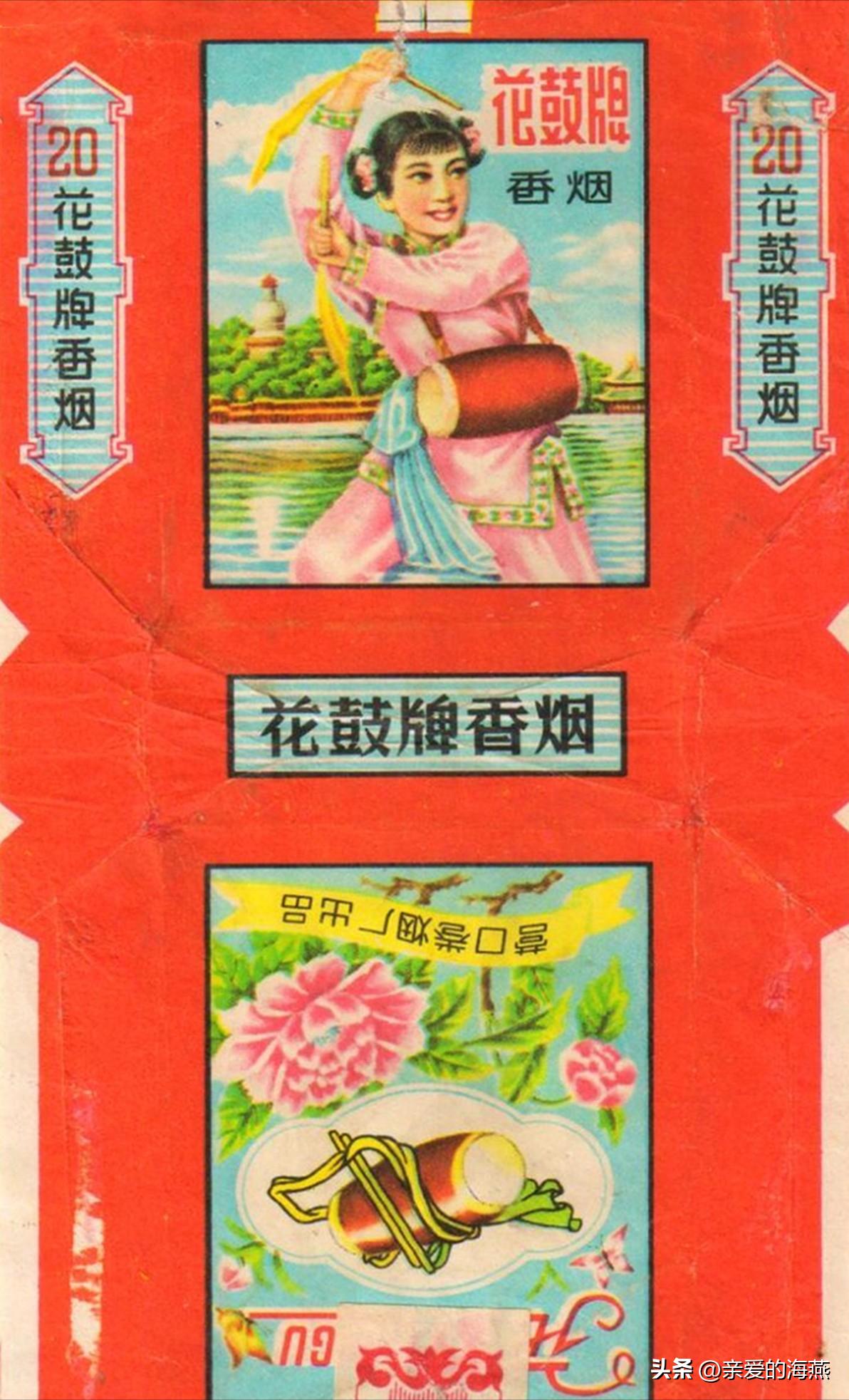 现代已停产的香烟排名,盘点七八十年代的那些老牌香烟