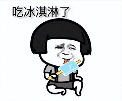 护健,阻生性智齿拔完会瘦脸吗