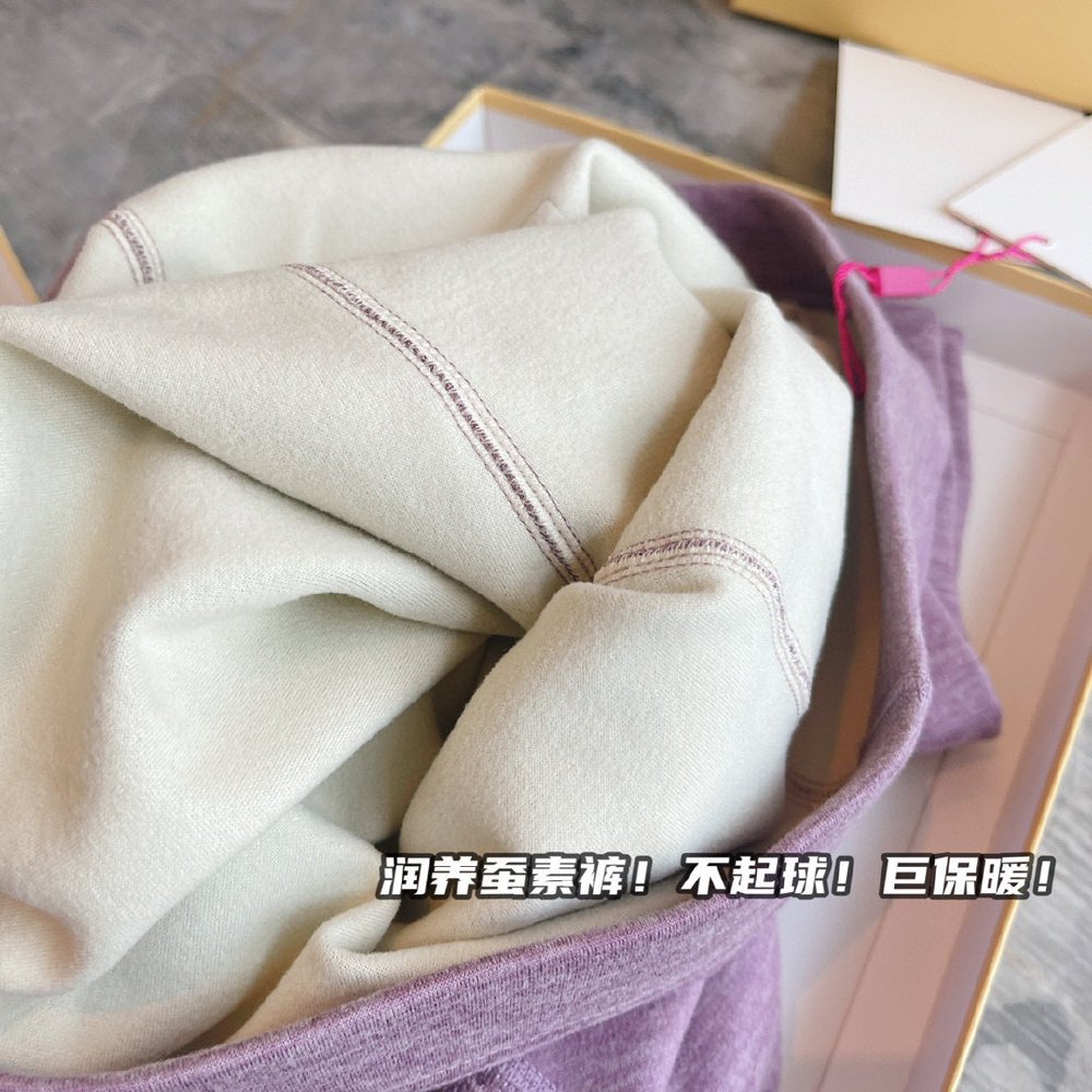 蚕丝保暖裤轻薄弹性大,蚕丝保暖裤好还是羊毛保暖裤好