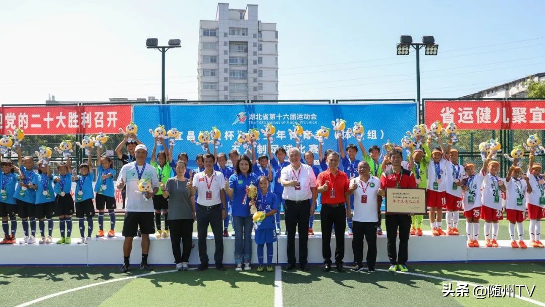 省十六运会|这群足球少年“好飒”