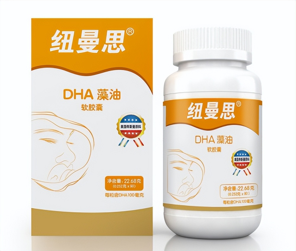 母婴用品天花板,揭秘2020最实用的母婴用品top榜